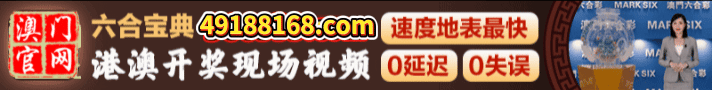 开开开