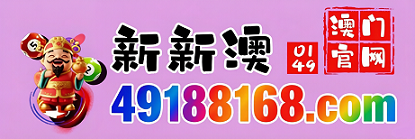 网址